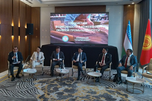 Eight trading houses to be opened in Kyrgyzstan to establish trade in leather, footwear and fur products