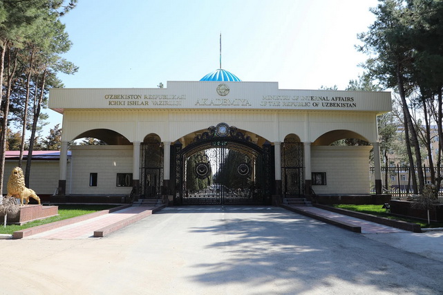 Uzbekistan to strengthen training in the field of cybersecurity