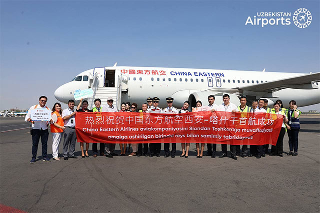 China Eastern Airlines начала регулярные рейсы между Сианем и Ташкентом
