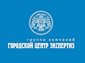 Группа ГЦЭ провела переговоры в Узбекистане