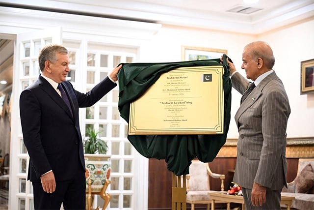 Tashkent Street and Babur Park to Be Established in Islamabad