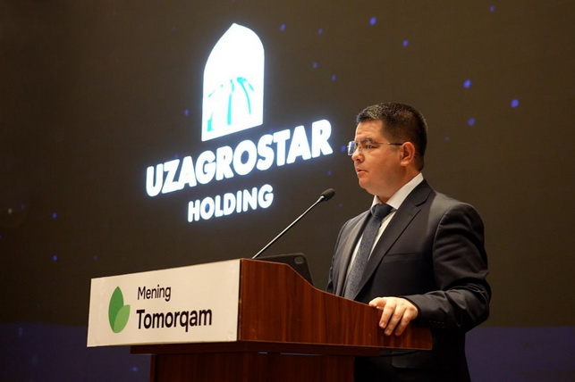 В Узбекистане представлена платформа «Моя усадьба» для фермеров