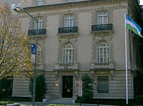 Американско-узбекский бизнес-форум прошел в Вашингтоне