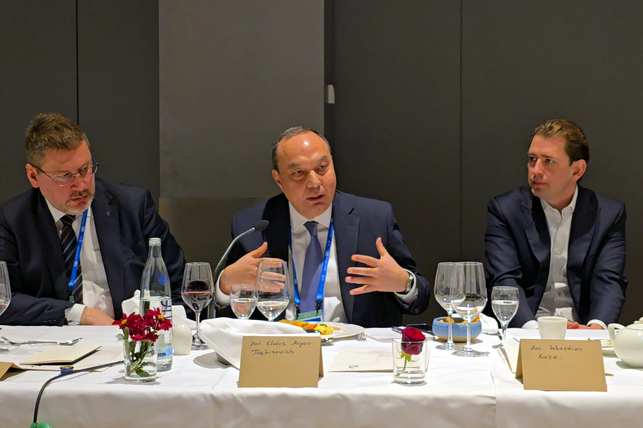 Central Asia as a New Pillar of Eurasian Stability: Uzbekistan’s Security Vision Presented in Munich