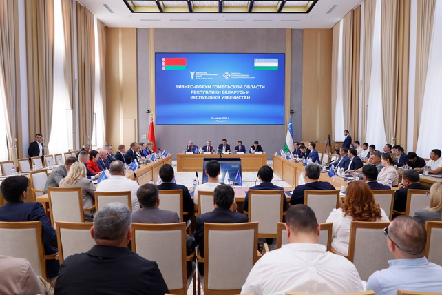 Узбекистан и Гомельская область укрепляют торговое сотрудничество
