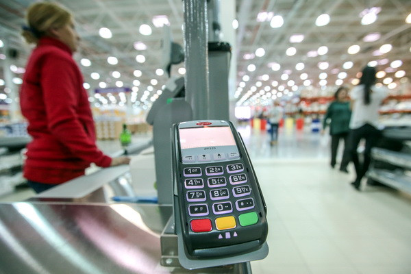 Korzinka to cash out money from cards at checkouts