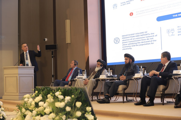 Energy projects presented at Afghanistan conference