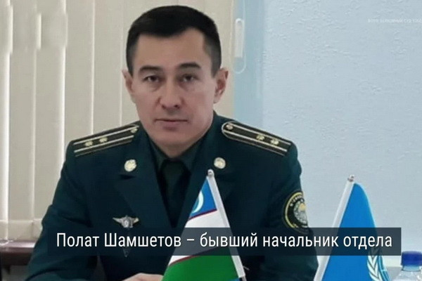 Независимая комиссия изучила причину безвременной кончины Полата Шамшетова