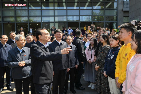 Li Keqiang calls for deeper reform and opening up on Jiangsu tour