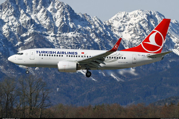 Авиакомпанию Turkish Airlines переименуют в Turkiye Hava Yollar