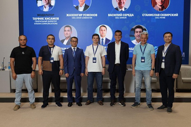 Будущее финтеха начинается сегодня: в Ташкенте прошла международная конференция «KEY TECH: AI в банках и финтехе»