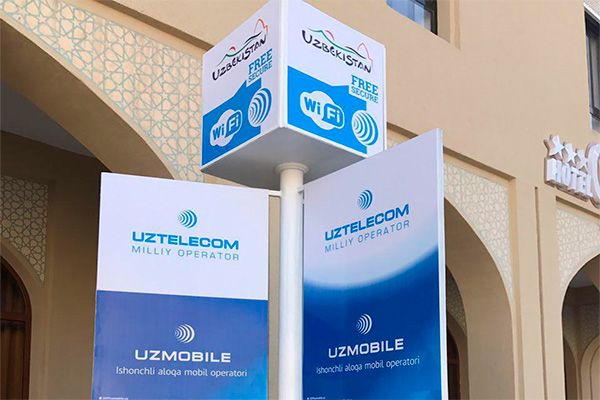 Free Wi-Fi to be launched in tourist zones of Bukhara