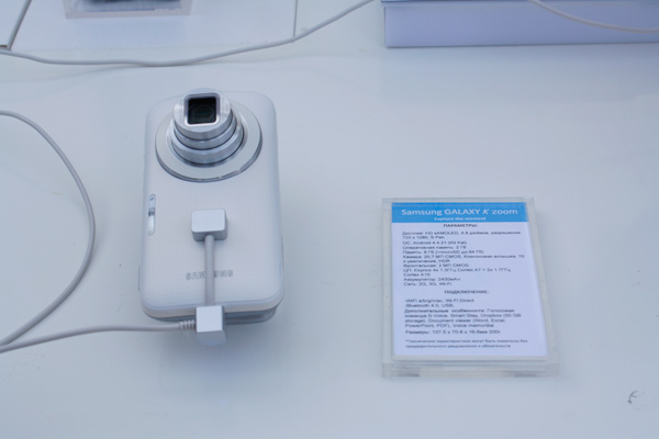 Samsung представила камерафон GALAXY К Zoom в Ташкенте