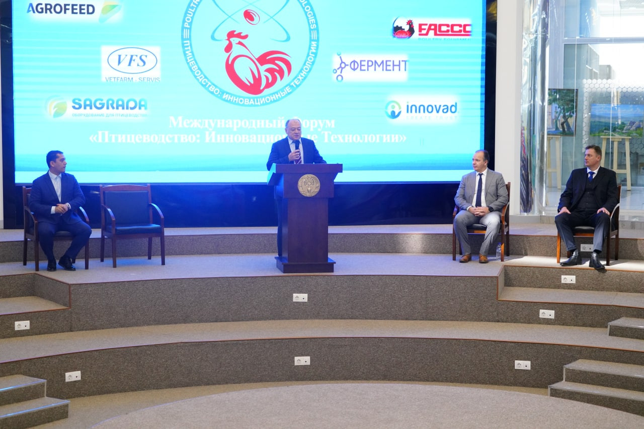 A forum dedicated to poultry farming takes place in Tashkent