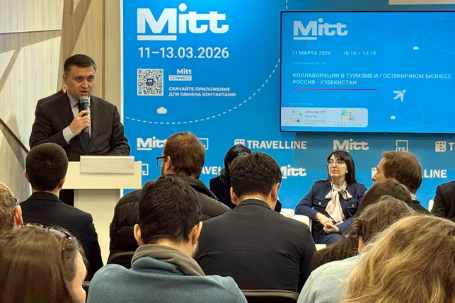 Russia and Uzbekistan Expand Horizons in Tourism Cooperation