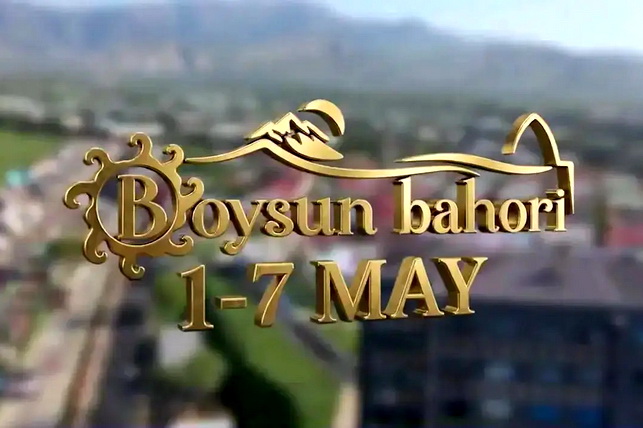 Boysun to Host International Folklore Festival