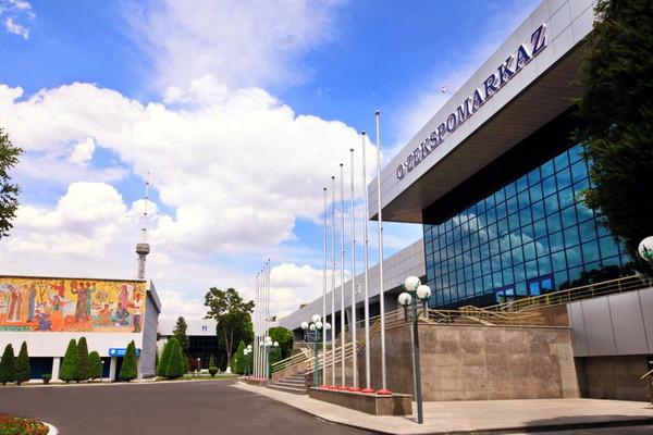 The Republican Intersectoral Industrial Fair started in Tashkent