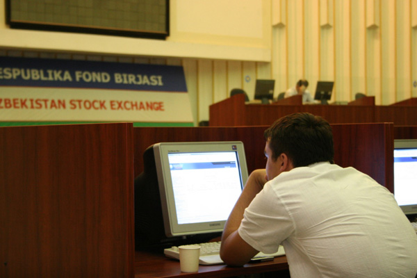 Общий  оборот по сделкам РЕПО  за первое полугодие 2010 года составил 2522,4 млн. сумов