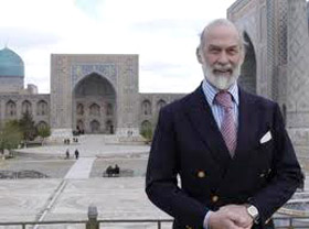 «Неделя Великобритании» в Ташкенте