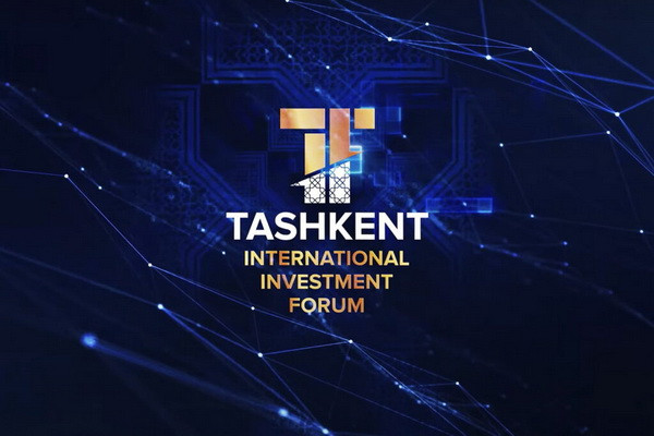 The upcoming international investment forum in Tashkent in the focus of attention of the Chinese media