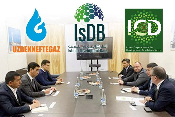 A meeting takes place between representatives of Uzbekneftegaz and the Islamic Development Bank