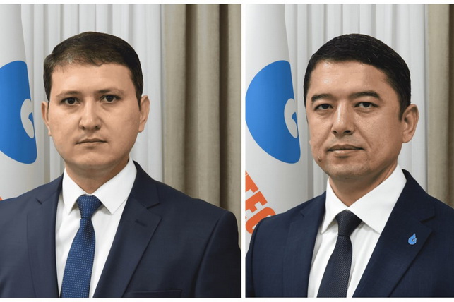 Сухроб Хамроев и Аброржон Худойберганов назначены заместителями председателя правления АО «Узбекнефтгаз»