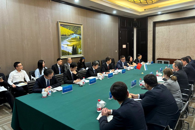 Состоялась встреча с руководством Министерства промышленности и информационных технологий Китая