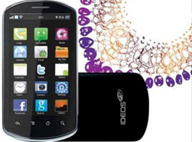 UCell proposes “Zargaron” package with Android smartphone