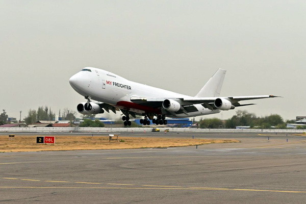 The first plane of the cargo airline My Freighter was met at the Tashkent airport