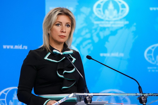 МИД РФ: высказывания Михаила Смолина не имеют отношения к историческим реалиям