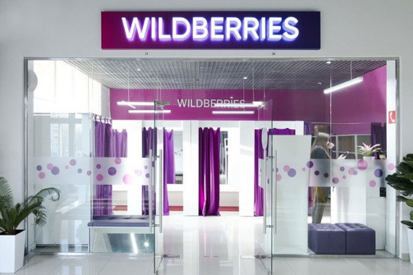 Wildberries в Узбекистане: за 9 месяцев 2024г. продажи местных предпринимателей выросли в 87 раз