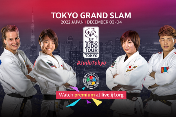 Что ожидает сборную Узбекистана по дзюдо в декабре месяце?