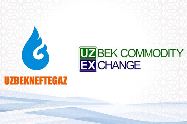 Uzbekneftegaz: The total volume of transactions on the commodity exchange for the domestic market amounted to about 400.8 billion soums