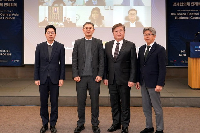 ТПП Узбекистана приняла участие в 6-м заседании Делового совета «Центральная Азия — Республика Корея»