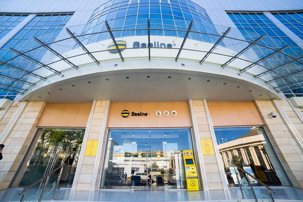 Выручка Beeline Uzbekistan в 2023 году достигла 3,15 трлн сумов