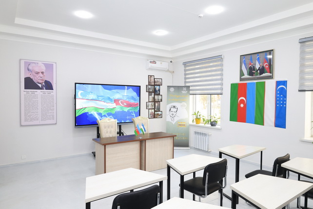 В Ферганском государственном университете открыта аудитория Азербайджановедения имени Бахтияра Вагабзаде