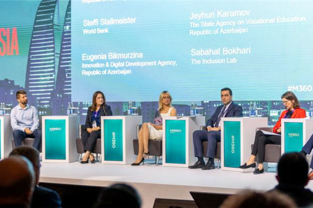 Объявлены спикеры международной конференции GSMA M360 Eurasia 2025