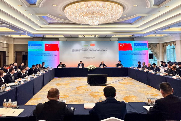 A round table dedicated to Uzbek-Chinese business cooperation was held in Shanghai