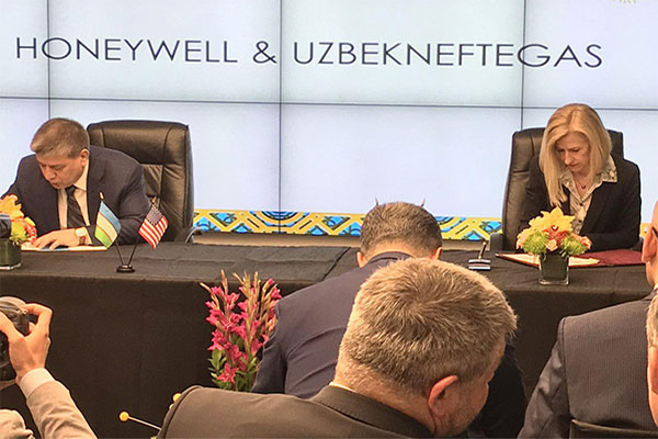 Honeywell UOP поставит оборудование для Jizzakh Petroleum