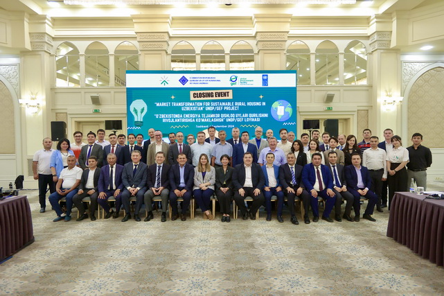Results of the UNDP and GEF project on construction of energy-efficient rural housing in Uzbekistan have been summed up