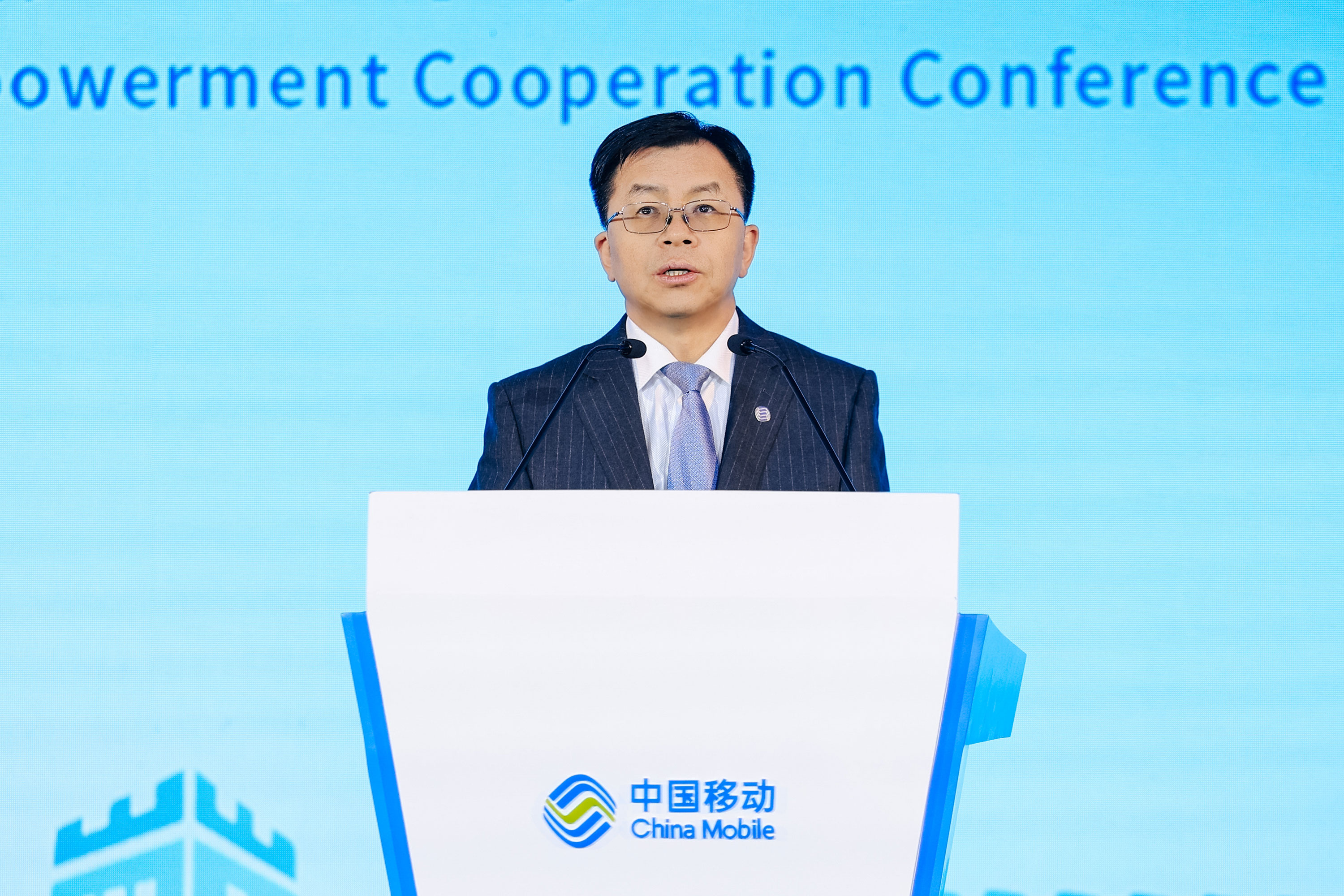 China Mobile Hosts the 2026 Cooperative Conference on Digital and Intelligent Empowerment for Chinese Enterprises Going Global