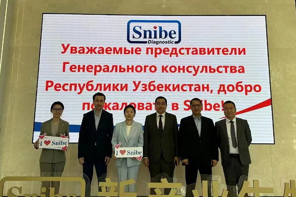 Opening a service center of a Chinese company in Uzbekistan discussed