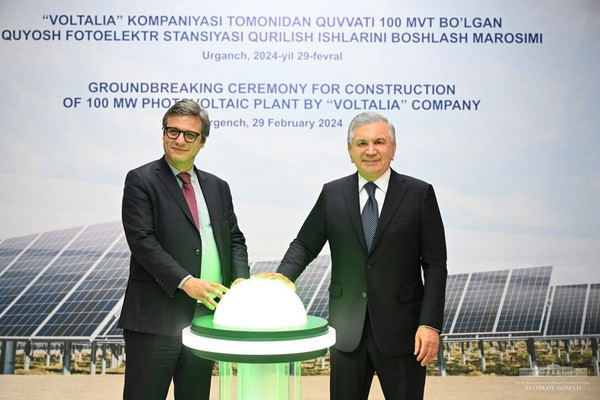 Construction of a solar power plant has begun in Tuprakkala district