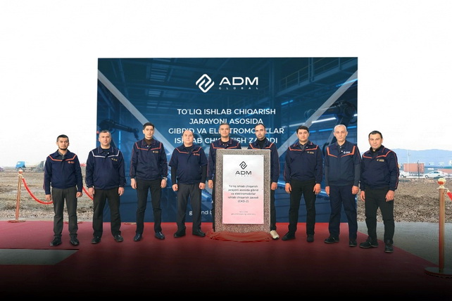 Узбекистан запускает строительство завода по сборке электромобилей и гибридов