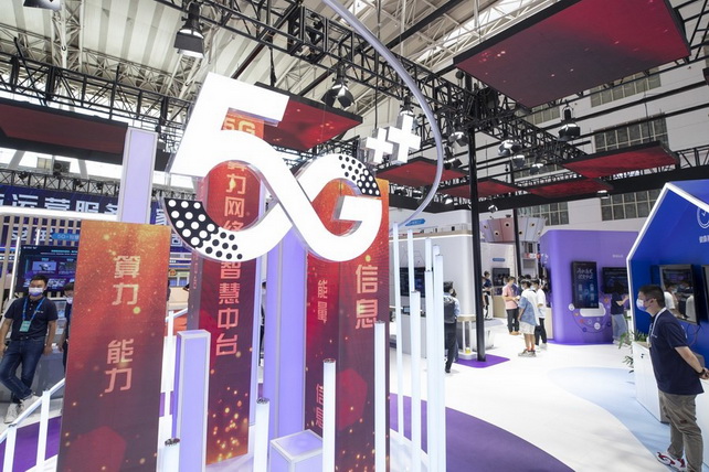 Number of 5G users in China exceeds 1 billion