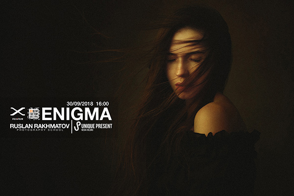 В Ташкенте пройдет фотовыставка Руслана Рахматова