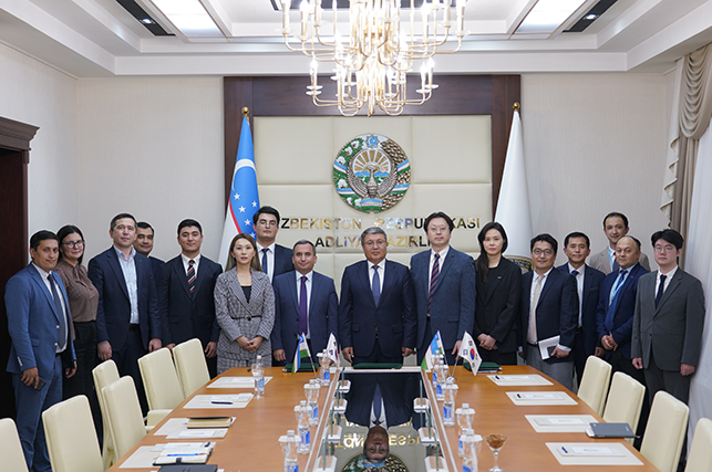 KOICA и Минюст запускают AI-проект в сфере права