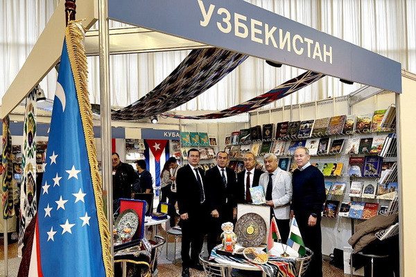 Делегация Узбекистана принимает участие в XXX Минской международной книжной выставке-ярмарке
