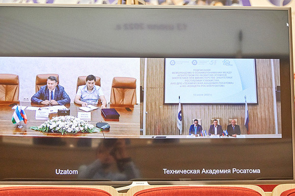 Rosatom Technical Academy and Uzatom Agency sign a Memorandum of Understanding in the field of nuclear infrastructure development