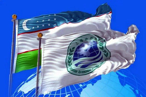 The 21st Meeting of Ministers of the SCO member states responsible for foreign economic and foreign trade activities takes place